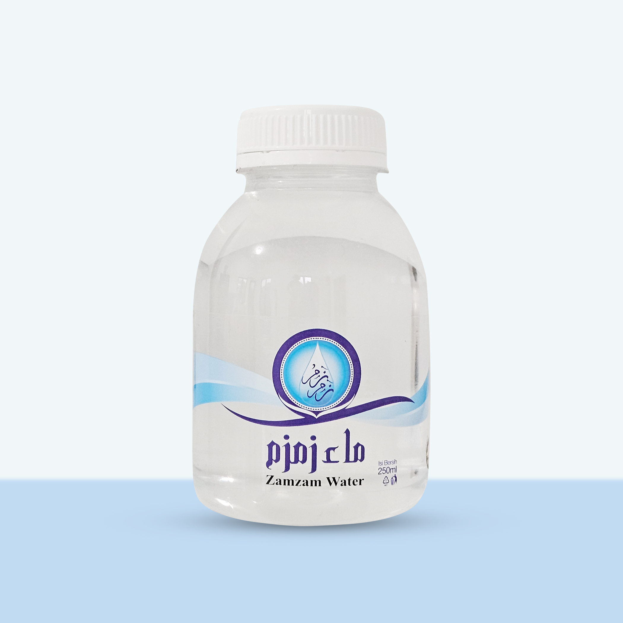 Air Zam-Zam